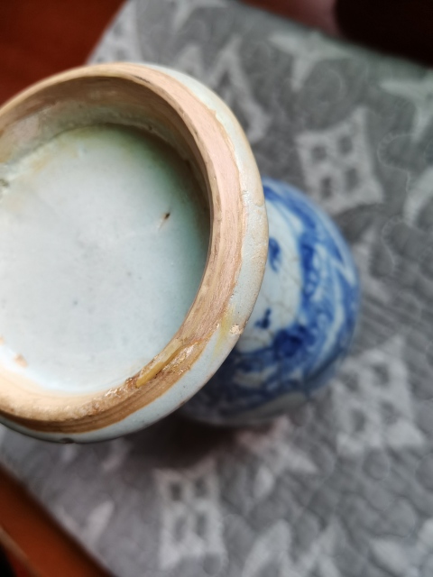 古玩陶瓷淡描青花花卉紋梅瓶拍賣，當前價格2300元
