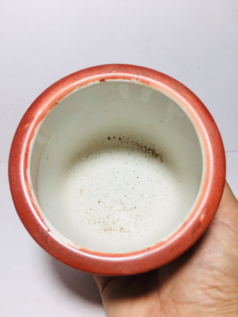 古玩陶瓷紅地描金吉語紋圈足筒式香爐拍賣,當前價格0元