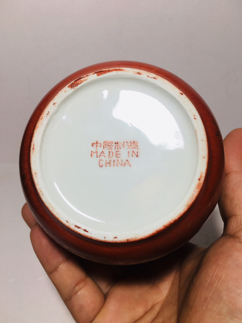 古玩陶瓷紅地描金吉語紋圈足筒式香爐拍賣,當前價格0元