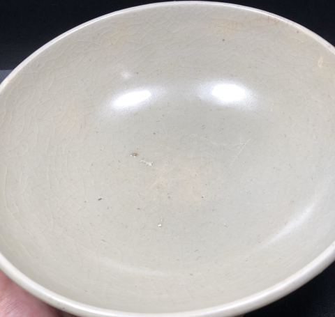 古玩陶瓷宋元青白釉碗拍賣，當前價格1999元