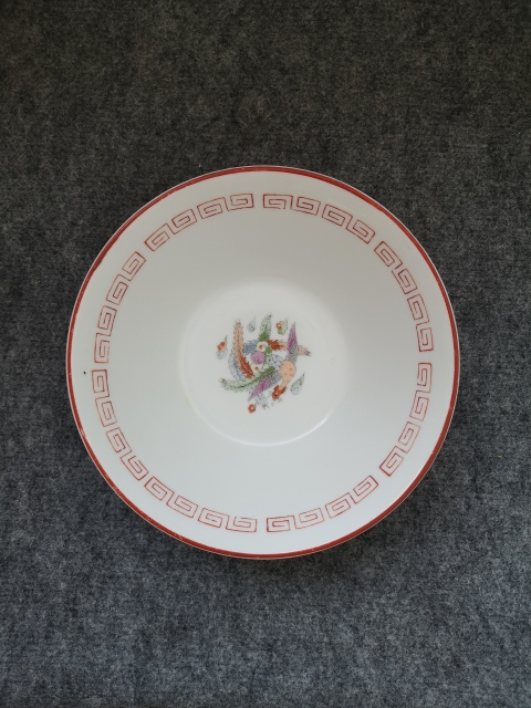 古玩陶瓷大清乾隆年制款紅釉鳳紋碗拍賣,當(dāng)前價(jià)格260元
