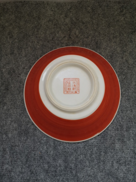 古玩陶瓷大清乾隆年制款紅釉鳳紋碗拍賣,當(dāng)前價(jià)格260元