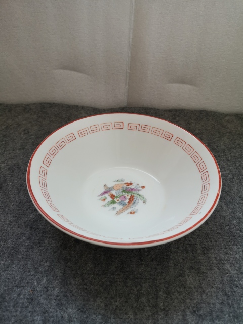 古玩陶瓷大清乾隆年制款紅釉鳳紋碗拍賣,當(dāng)前價(jià)格260元
