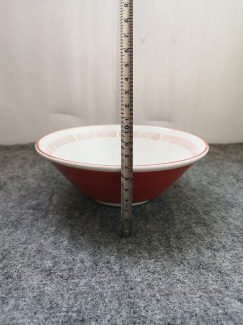 古玩陶瓷大清乾隆年制款紅釉鳳紋碗拍賣,當(dāng)前價(jià)格260元