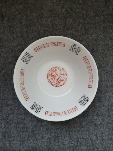 古玩陶瓷大清乾隆年制款龍紋碗拍賣,當前價格260元