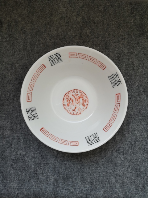 古玩陶瓷大清乾隆年制款龍紋碗拍賣,當前價格260元