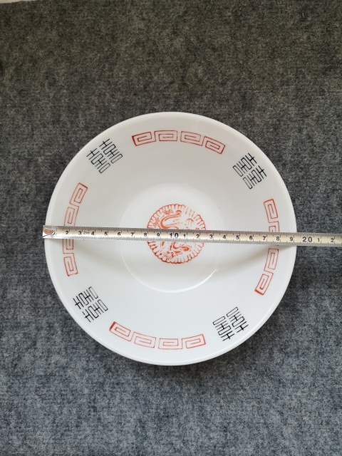 古玩陶瓷大清乾隆年制款龍紋碗拍賣,當前價格260元