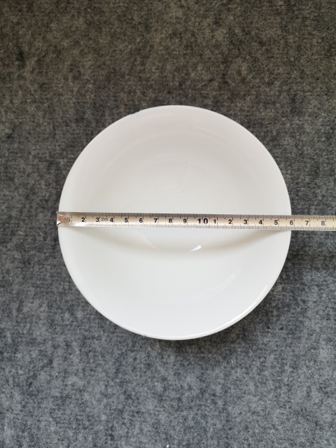 古玩陶瓷葡萄紋青花碗拍賣,當前價格120元