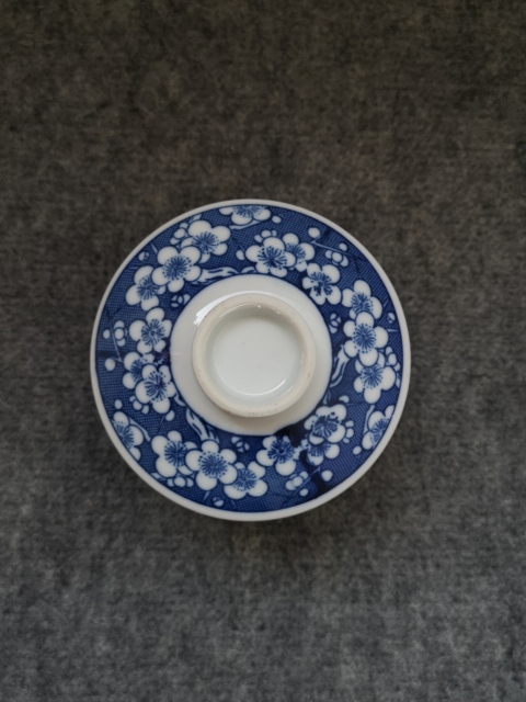 古玩陶瓷青花留白梅紋蓋杯拍賣,當前價格199元