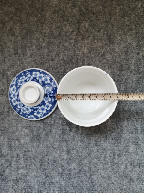 古玩陶瓷青花留白梅紋蓋杯拍賣,當前價格199元