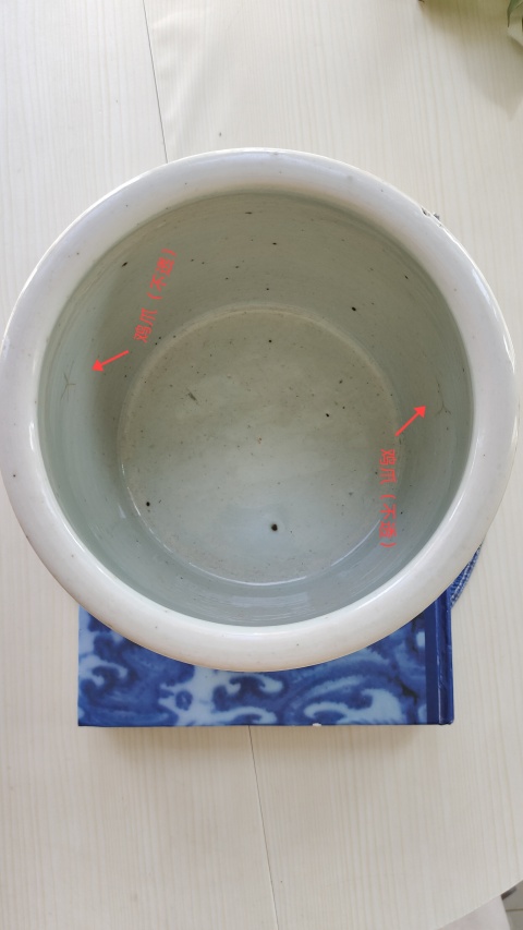 古玩陶瓷清道光咸豐 青花二龍戲珠紋筒式香爐拍賣(mài)，當(dāng)前價(jià)格4500元