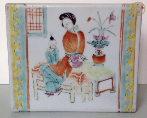 古玩陶瓷清晚期粉彩人物紋書檔拍賣,當(dāng)前價格1888元