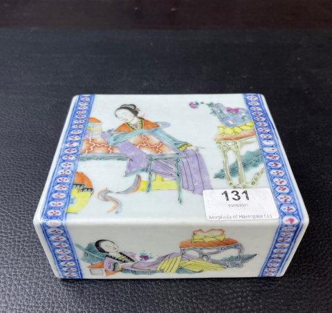 古玩陶瓷粉彩仕女圖脈枕（帶域鑒保真卡）拍賣，當(dāng)前價格6880元