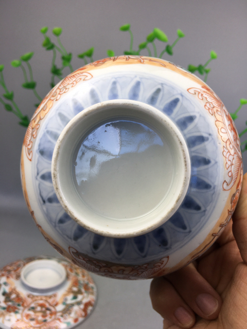 古玩陶瓷清末民初七寶粉彩描金蓋碗拍賣，當前價格790元