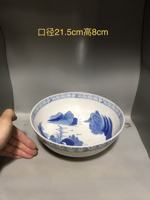古玩陶瓷民國山水風景青花碗拍賣,當前價格310元