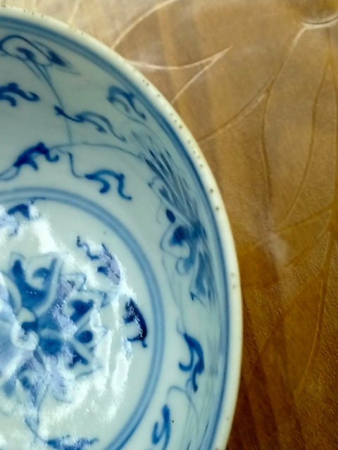 古玩陶瓷若深珍藏外紫金釉內(nèi)青花纏枝蓮紋碗拍賣,當前價格3000元