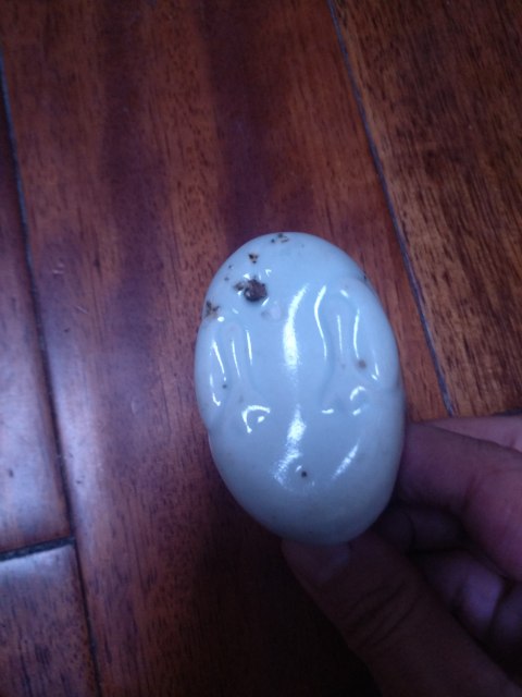 古玩陶瓷平臺保真明.青花蘆雁水滴拍賣，當前價格777元