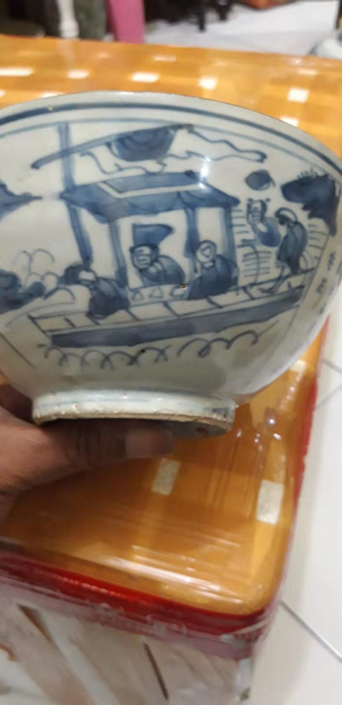 域鉴古玩】永乐年制篆书四字双行款赤壁赋青花碗鉴定结果_永乐年