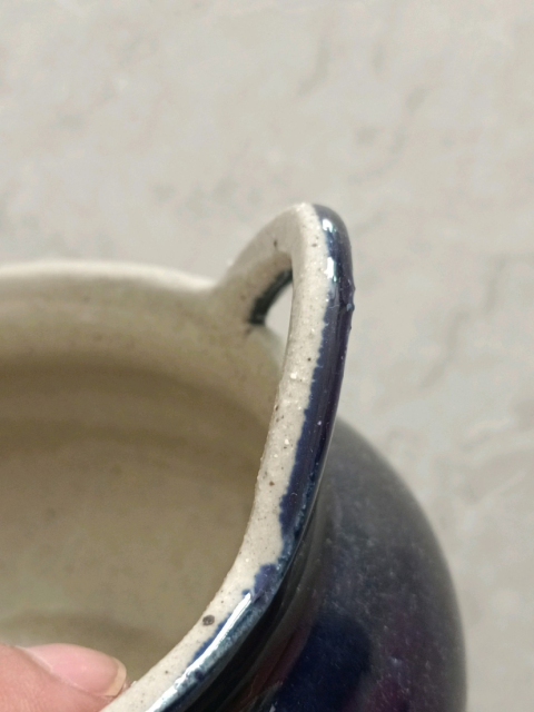 古玩陶瓷藍釉三足鳳眼爐拍賣，當前價格2800元