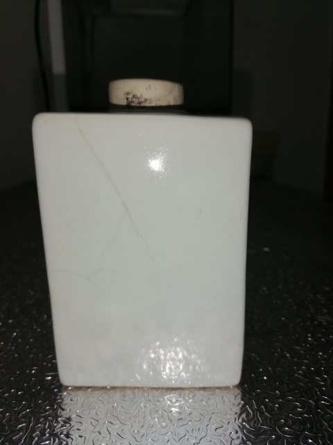 清時代 粉彩 茶葉罐 查义兴粉彩罐清代老瓷器-彩绘瓷/彩瓷-7788红宝书