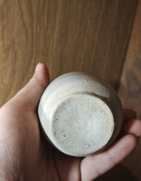 古玩陶瓷影青瓶拍賣,當(dāng)前價(jià)格6500元