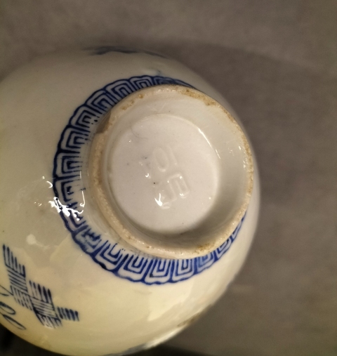 古玩陶瓷民國青花葡萄紋碗【一對兒】拍賣，當前價格99元