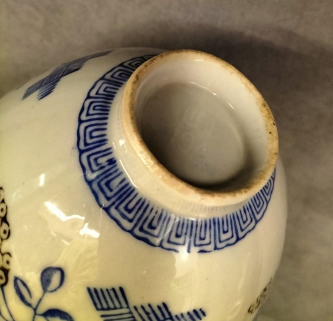 古玩陶瓷民國青花葡萄紋碗【一對兒】拍賣，當前價格99元