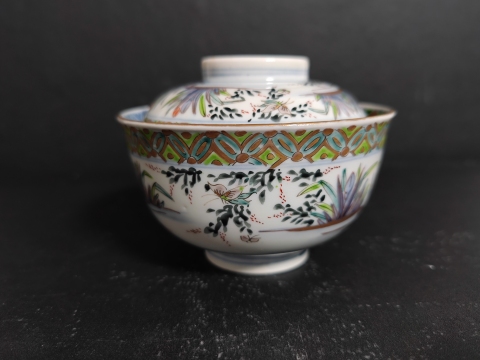 古玩陶瓷青花加彩描金蓋碗拍賣,當(dāng)前價(jià)格2000元