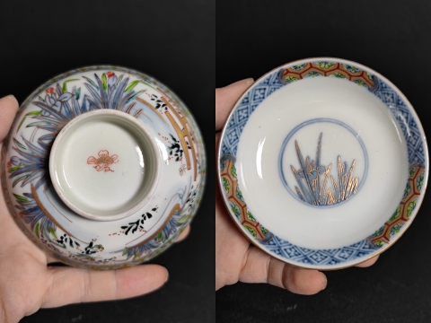 古玩陶瓷青花加彩描金蓋碗拍賣,當(dāng)前價(jià)格2000元