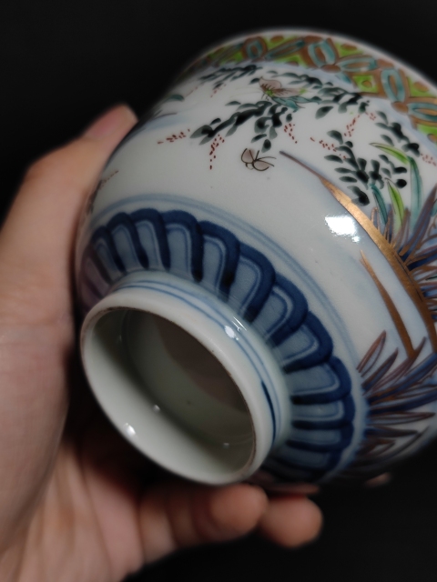 古玩陶瓷青花加彩描金蓋碗拍賣,當(dāng)前價(jià)格2000元
