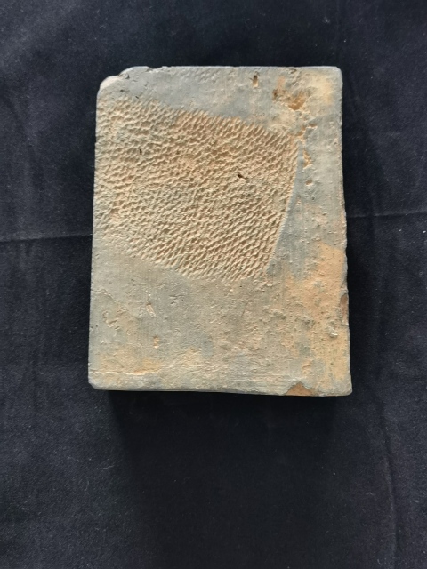 古玩雜項秦漢.漢磚硯500拍賣，當前價格500元