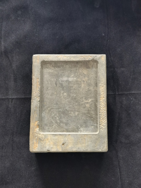 古玩雜項秦漢.漢磚硯500拍賣，當前價格500元