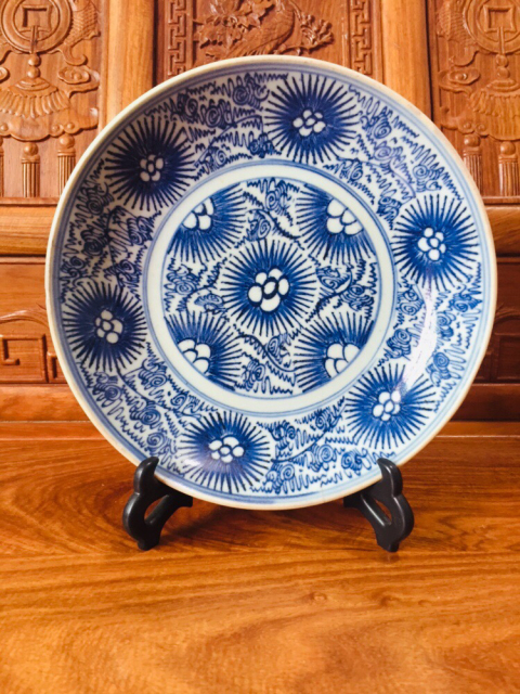 古玩陶瓷太陽花福字青花盤拍賣，當前價格1380元