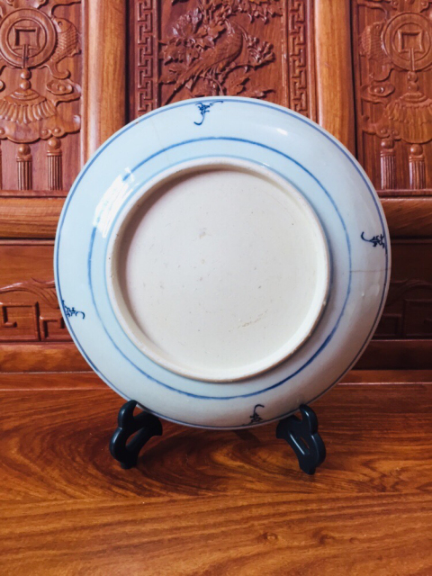 古玩陶瓷太陽花福字青花盤拍賣，當前價格1380元