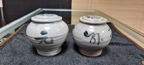 古玩陶瓷明青花福字蓋罐拍賣,當前價格2800元