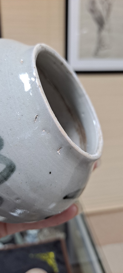 古玩陶瓷明青花福字蓋罐拍賣,當前價格2800元