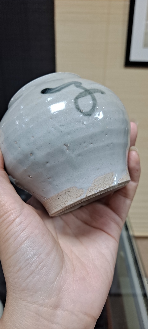 古玩陶瓷明青花福字蓋罐拍賣,當前價格2800元