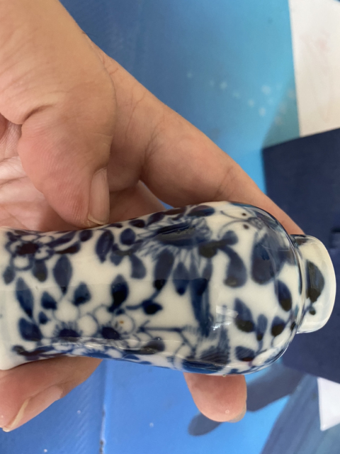 古玩陶瓷花鳥紋大口青花煙壺拍賣，當前價格2000元