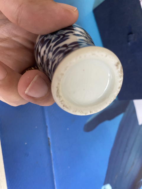 古玩陶瓷花鳥紋大口青花煙壺拍賣，當前價格2000元