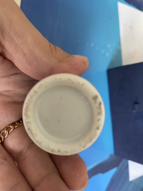 古玩陶瓷花鳥紋大口青花煙壺拍賣，當前價格2000元