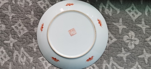 古玩陶瓷廣彩印花無雙人物盤拍賣，當(dāng)前價(jià)格1600元