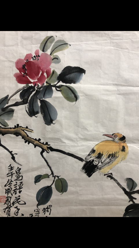 古玩字畫中書協理事洪厚甜余有志合作精品拍賣,當前價格400元