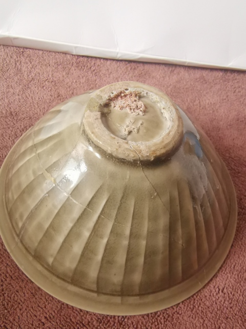 古玩陶瓷北宋,耀州窯團菊紋斗笠盞拍賣,當前價格3333元
