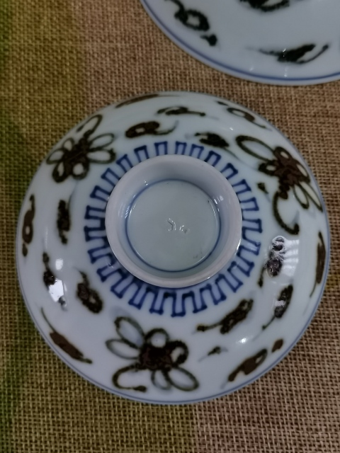 古玩陶瓷【青花釉下彩】晚清民國青花褐彩斗笠蓋茶盞一對拍賣，當前價格686元