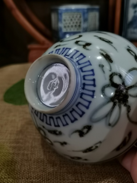 古玩陶瓷【青花釉下彩】晚清民國青花褐彩斗笠蓋茶盞一對拍賣，當前價格686元