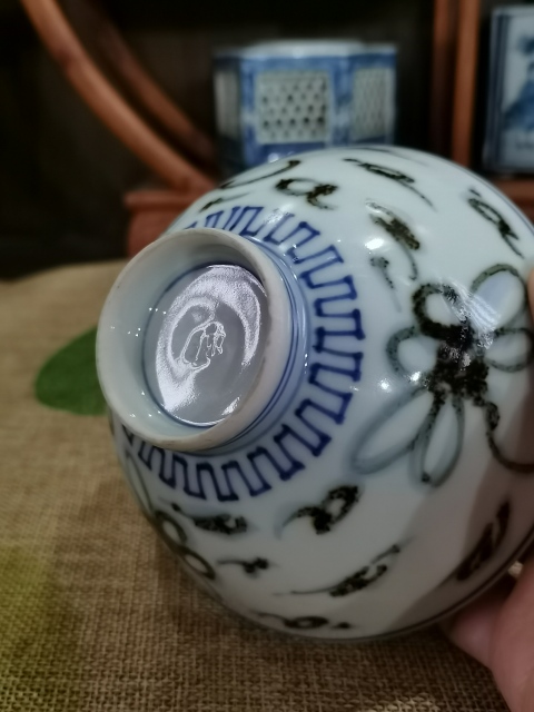 古玩陶瓷【青花釉下彩】晚清民國青花褐彩斗笠蓋茶盞一對拍賣，當前價格686元