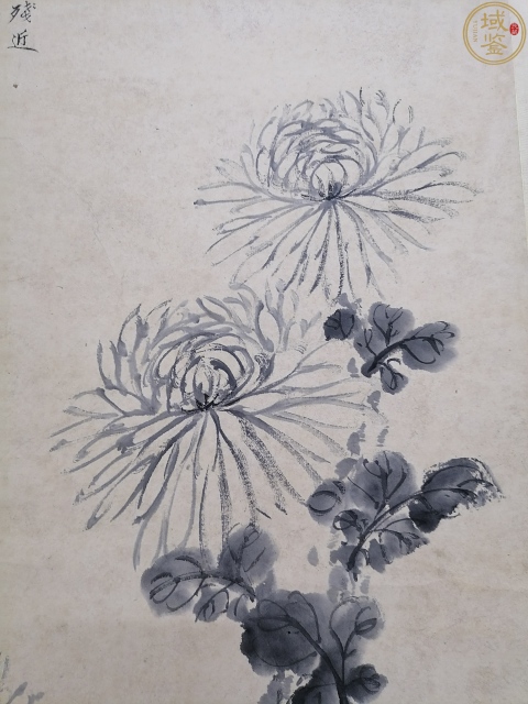 古玩字畫汪士慎 花卉圖拍賣，當前價格580000元