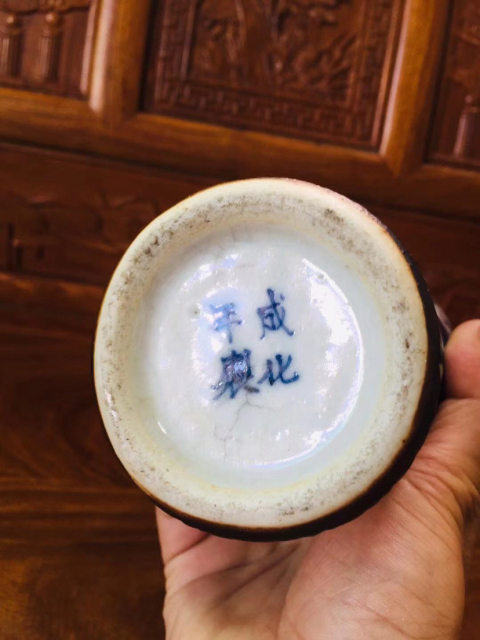 古玩陶瓷(清晚期)青花龍穿花紋梅瓶拍賣,當前價格0元