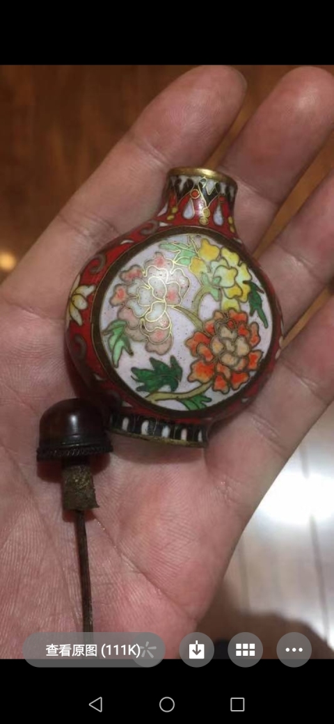 古玩雜項景泰藍鼻煙壺拍賣,當前價格600元