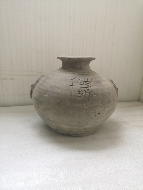 古玩陶瓷灰陶鋪首銜環(huán)罐拍賣，當(dāng)前價格999元